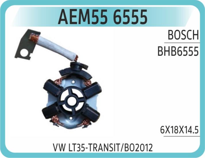 KOMUR YUVASI BHB6555 VW LT35-TRANSIT/BO2012 6X18X1